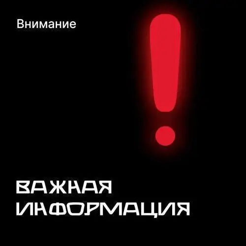 Усиление мер по борьбе с теневой занятостью