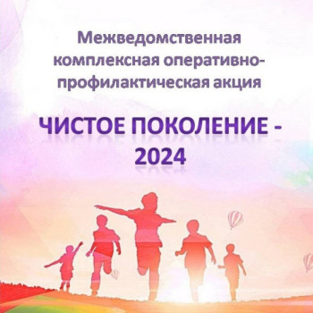 Уважаемые жители и гости города Дербент!